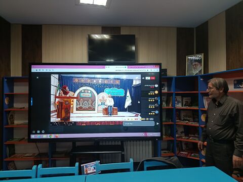 بیست هفتمین_مرکزی