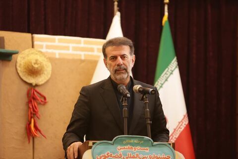 قصه‌گویی   از ارکان مهم فرهنگ ایرانی است