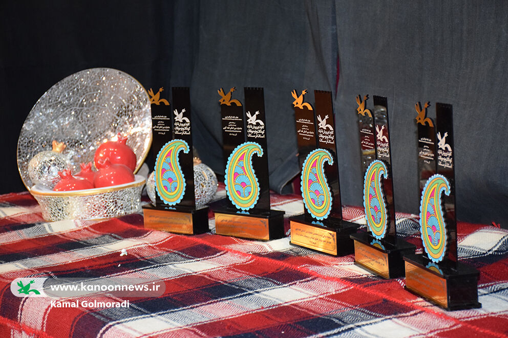 ایستگاه پایانی بیست و هفتمین جشنواره قصه گویی لرستان