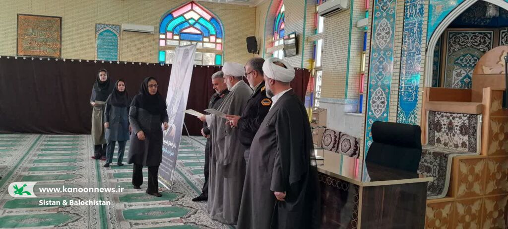 موفقیت و نقش موثر کانون پرورش فکری سیستان و بلوچستان در نخستین همایش تخصصی نهجالبلاغه در فراجا