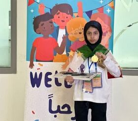 اهدای مدال طلای جهانی رباتیک توسط عضو کانون پرورش فکری هرمزگان به رهبر انقلاب