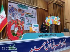 ورودبه قصه اولین پل ارتباطی بین قصه گوومخاطب است