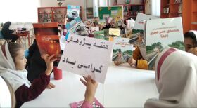 اجرای برنامه‌های هفته پژوهش در مراکز کانون کرمانشاه