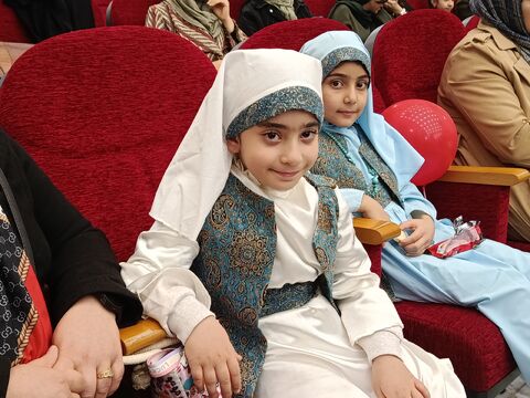 بیست هفتمین_مرکزی