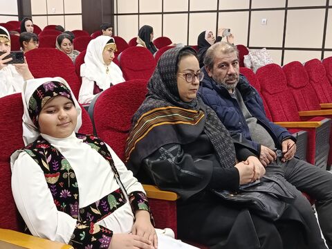 بیست هفتمین_مرکزی