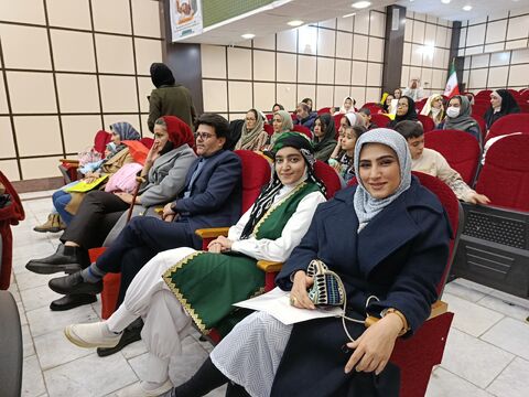 بیست هفتمین_مرکزی