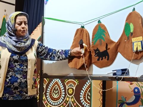 بیست هفتمین_مرکزی