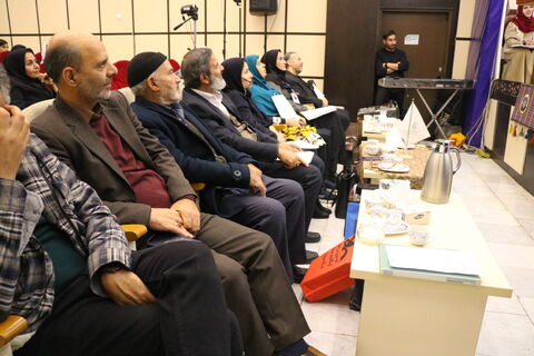 بیست هفتمین_مرکزی