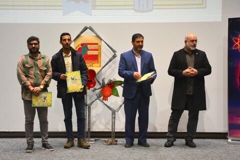 آیین تجلیل از برگزیدگان هفدهمین جشنواره هفته پژوهش کانون استان قم