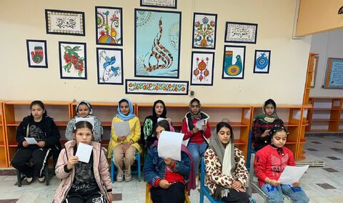 کرمانشاه.  سرود