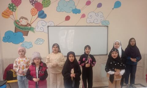 کرمانشاه.  سرود