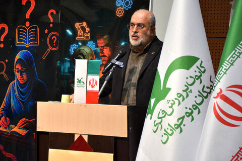 برگزیدگان هفدهمین جشنواره ملی پژوهش کانون تجلیل شدند