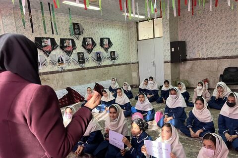 کرمانشاه.  پژوهش