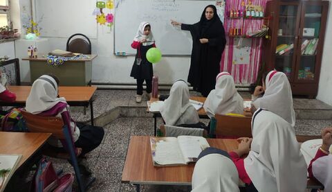 کرمانشاه.  پژوهش