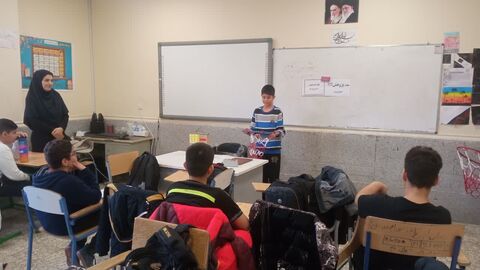 کرمانشاه.  پژوهش