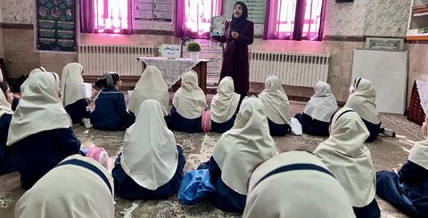 کرمانشاه.  پژوهش