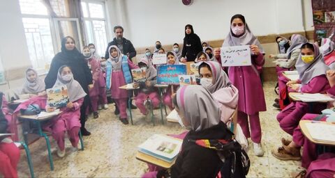 کرمانشاه.  پژوهش