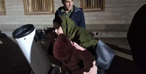 کرمانشاه.  پژوهش