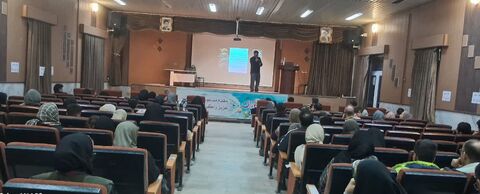 کرمانشاه.  پژوهش