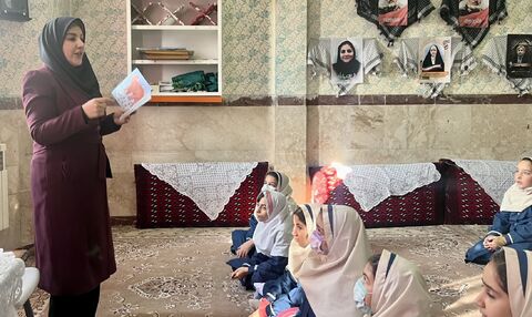 کرمانشاه.  پژوهش