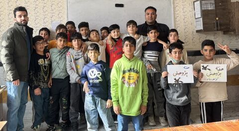 کرمانشاه.  پژوهش