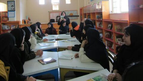 کرمانشاه.  پژوهش