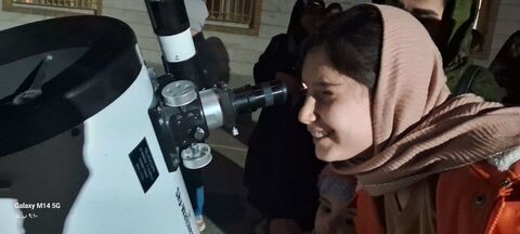 کرمانشاه.  پژوهش