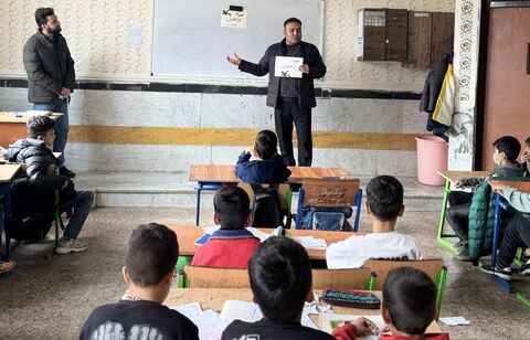 کرمانشاه.  پژوهش