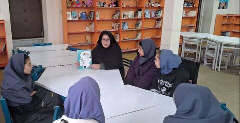 کرمانشاه.  پژوهش