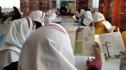 کرمانشاه.  پژوهش