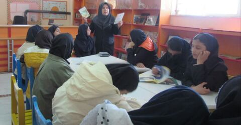 کرمانشاه.  پژوهش