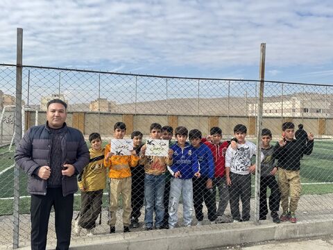 کرمانشاه.  پژوهش