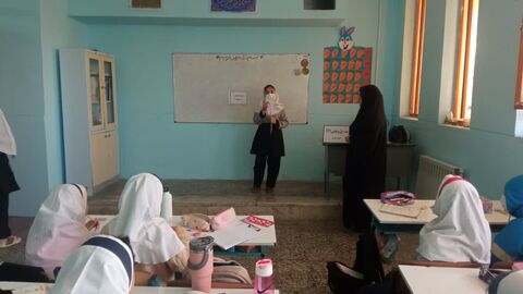 کرمانشاه.  پژوهش