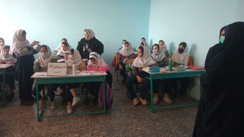 کرمانشاه.  پژوهش