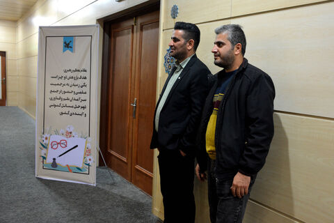 برگزیدگان هفدهمین جشنواره ملی پژوهش کانون تجلیل شدند/آلبوم شماره ۲