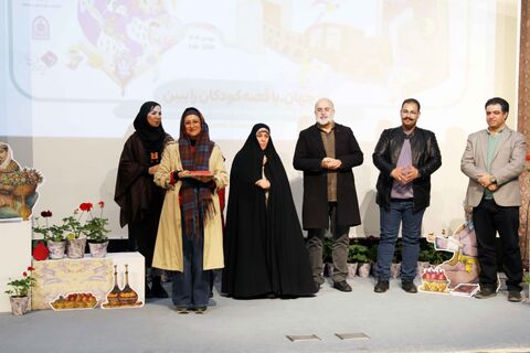 اختتامیه مرحله استانی جشنواره بین المللی قصه‌گویی در سالن غدیر برگزار شد