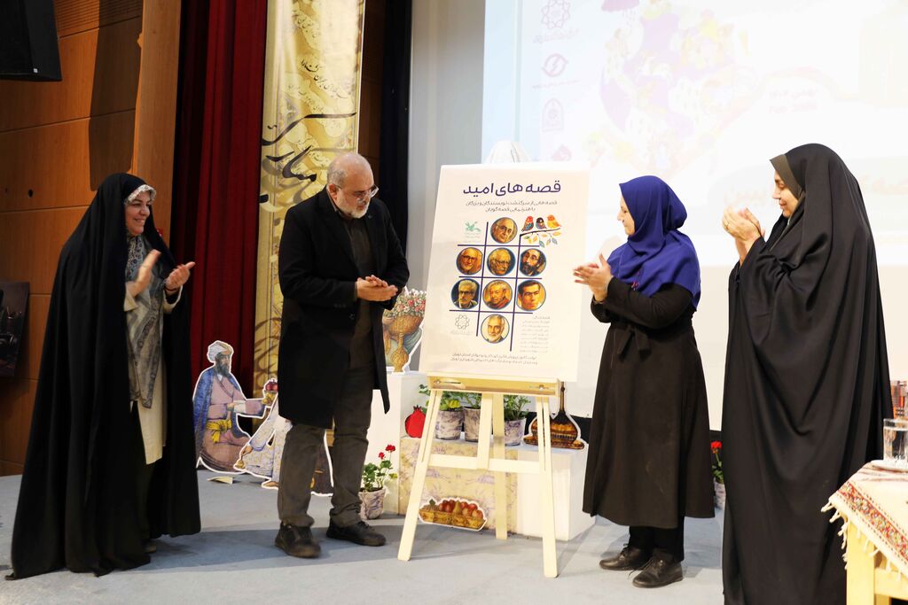 مدیرعامل کانون: آداب و رسوم را به نسلهای آینده منتقل کنیم