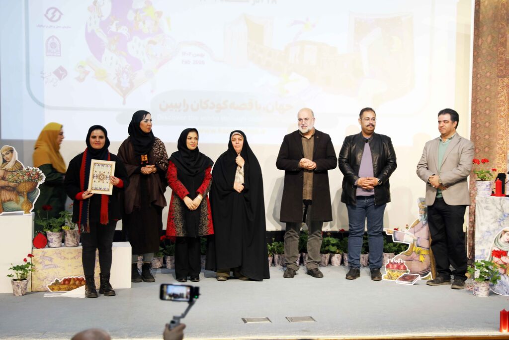 بیست و هفتمین جشنواره بینالمللی قصهگویی استان برگزیدگان خود را شناخت