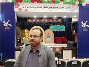 ۲۷مین جشنواره قصه گویی از منظر مدیرکل کانون استان مرکزی