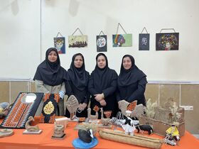 برگزاری نمایشگاه دست‌سازه‌های خلاق اعضای کانون در دانشگاه اسلامی واحد زابل