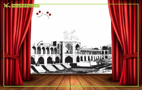 فراخوان کانون پرورش فکری اصفهان برای تولید نمایش کودک  و نوجوان