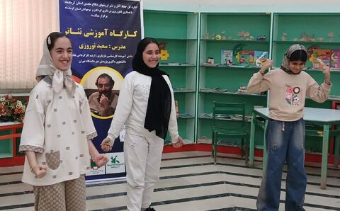 کرمانشاه.  جوانرود. کارگاه بازیگری