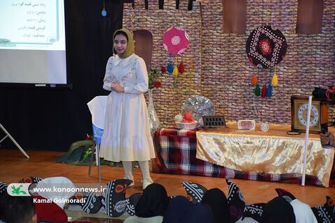 بیست وهفتمین جشنواره قصه‌گویی استان لرستان