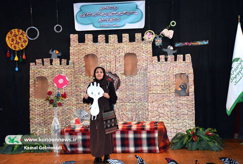 بیست وهفتمین جشنواره قصه‌گویی استان لرستان