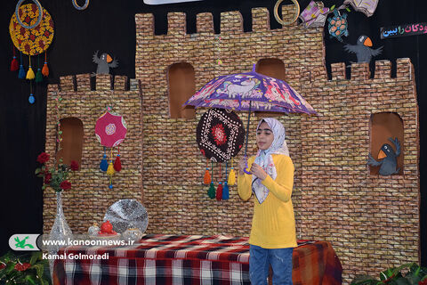 بیست وهفتمین جشنواره قصه‌گویی استان لرستان