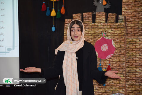 بیست وهفتمین جشنواره قصه‌گویی استان لرستان