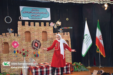 بیست وهفتمین جشنواره قصه‌گویی استان لرستان