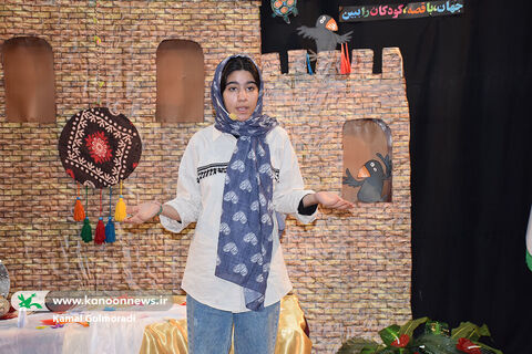 بیست وهفتمین جشنواره قصه‌گویی استان لرستان