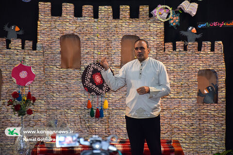 بیست وهفتمین جشنواره قصه‌گویی استان لرستان