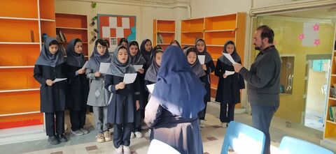 کانون مدرسه